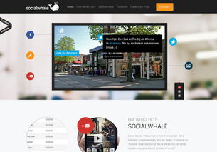 靈感之窗 25個清新簡潔的網站設計案例與網頁制作指南