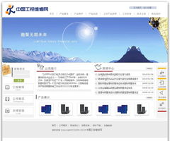 網(wǎng)站設(shè)計(jì)、開發(fā)與制作 構(gòu)建數(shù)字時(shí)代的三部曲