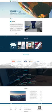 為愛設(shè)計(jì) ZCOOL如何打造觸動(dòng)心靈的企業(yè)官網(wǎng)