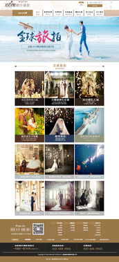 專業(yè)企業(yè)官網(wǎng)制作 Zengqingmeit與Zcool的網(wǎng)頁設(shè)計(jì)藝術(shù)