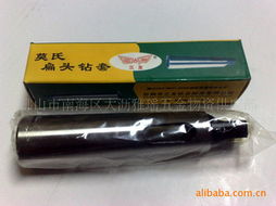 佛山市南海區(qū)大瀝雅瑤五金物資供應(yīng)部 鉆套產(chǎn)品列表