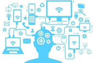 未來十年 人工智能將超越還是重塑互聯網時代？